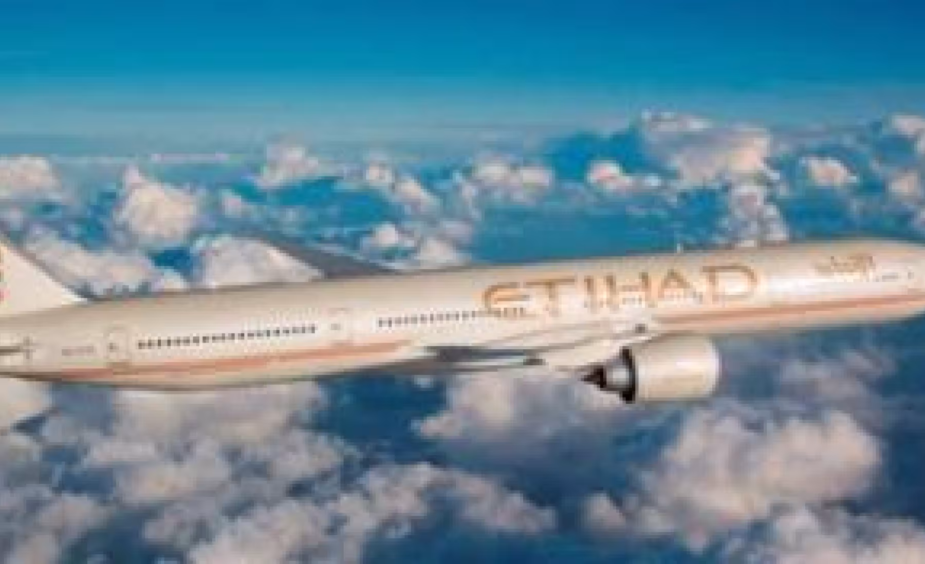 Etihad is AMOS Launch Customer in the Middle East