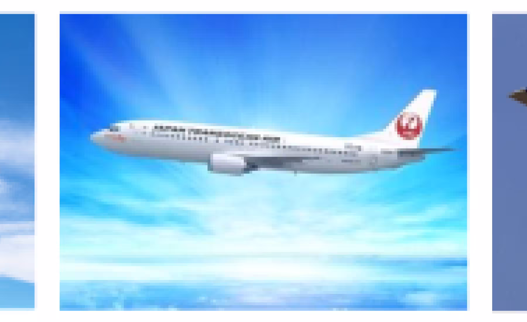 Japan Airlines subsidiaries take off with AMOS
