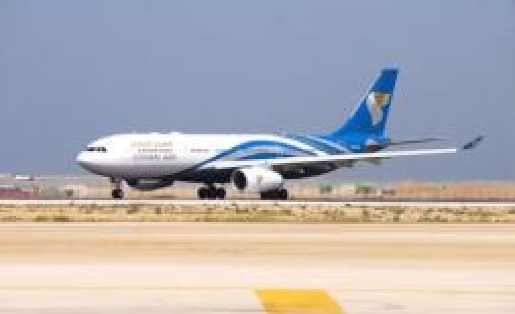 Oman Air takes off with AMOS