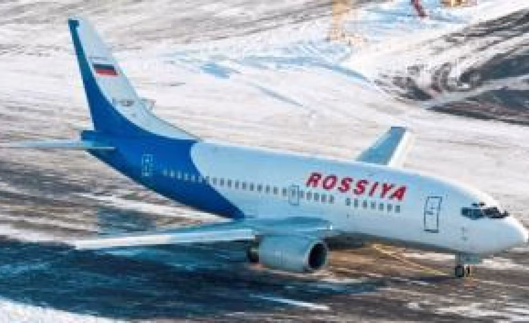 Successful Go-Live of AMOS in Russia