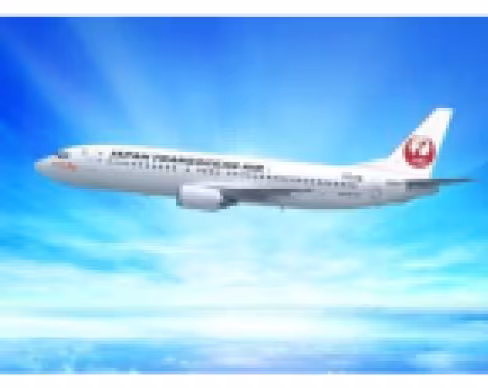 Japan Airlines subsidiaries take off with AMOS