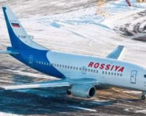 Successful Go-Live of AMOS in Russia