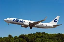 UTair Aviation Group takes off with AMOS