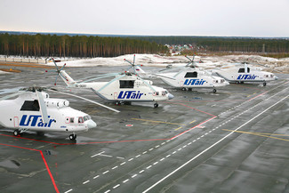 UTair