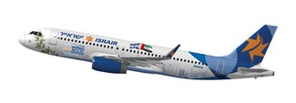 Congratulations to Israir Airlines on their recent AMOS go-live!