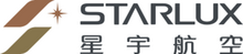 Starlux logo