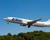 UTair Aviation Group takes off with AMOS